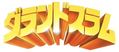GrandSlam: The Tennis Tournament '92 logo for Sega Mega Drive